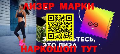 прущие крисы Краснокаменск