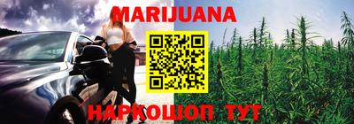 mdma Краснознаменск