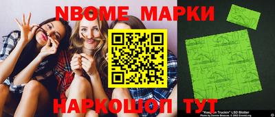 mdma Краснознаменск