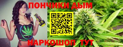 прущие крисы Краснокаменск