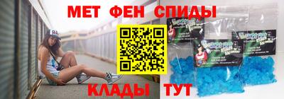 герыч Краснодар