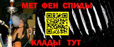 mdma Краснознаменск