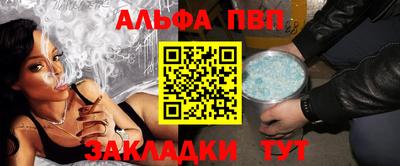 герыч Краснодар