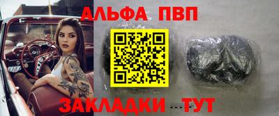 герыч Краснодар