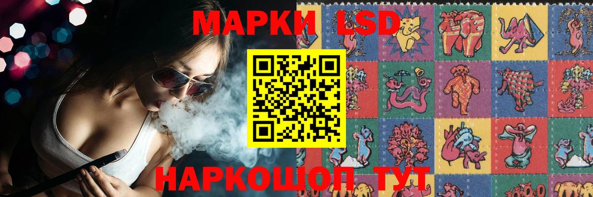 Тулун  Лсд 25 экстази ecstasy  ЛСД экстази кислота  Вход с VPN 