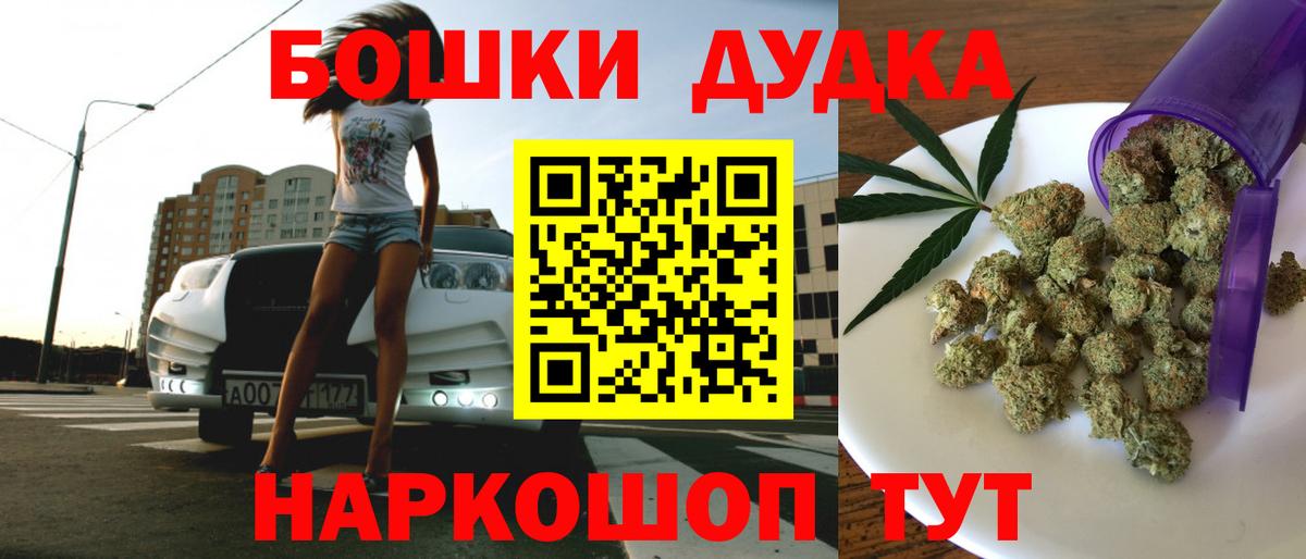 МАРИХУАНА гибрид  Шишки марихуана тримм  Тулун  Вход с VPN  Марихуана ГИДРОПОН 